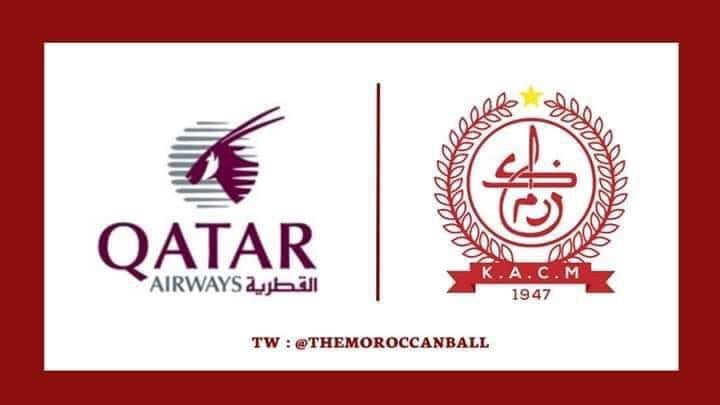 الكوكب المراكشي يركب الطيران العالمي من خلال عقد استشهار