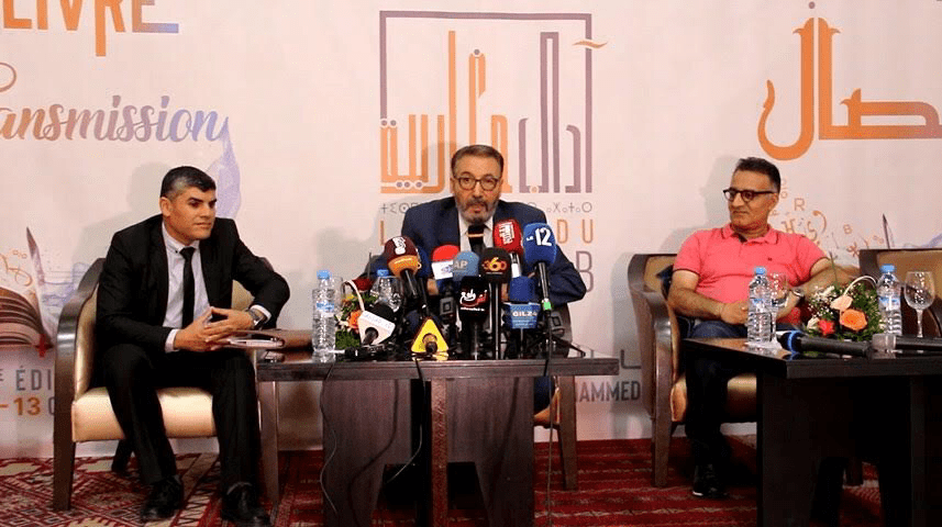 وجدة. الدورة الثالثة من المعرض المغاربي للكتاب والكاميرون ضيف شرف