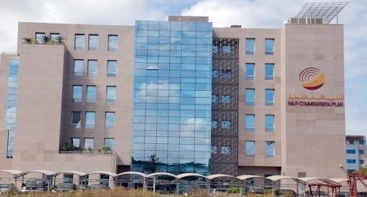 مندوبية الحليمي تطلق قاعدة المعطيات الإحصائية في صيغتها الشاملة