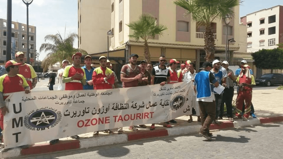 تاوريرت. المحكمة الابتدائية تدين سبعة عمال نظافة بـ”الحبس” والغرامة