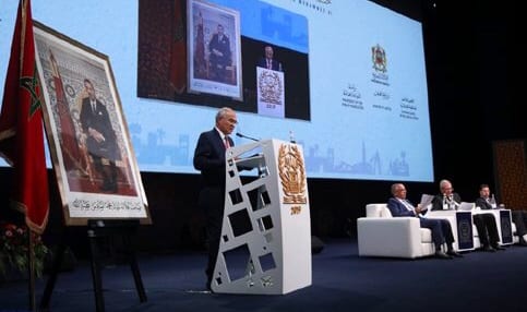 “إعلان مراكش” يتوّج المؤتمر العالمي حول العدالة والاستثمار