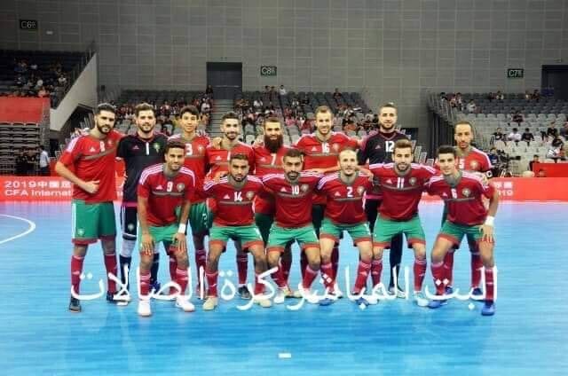 “فوت صال” المنتخب المغربي ينهي مشواره في الصين بالعلامة الكاملة
