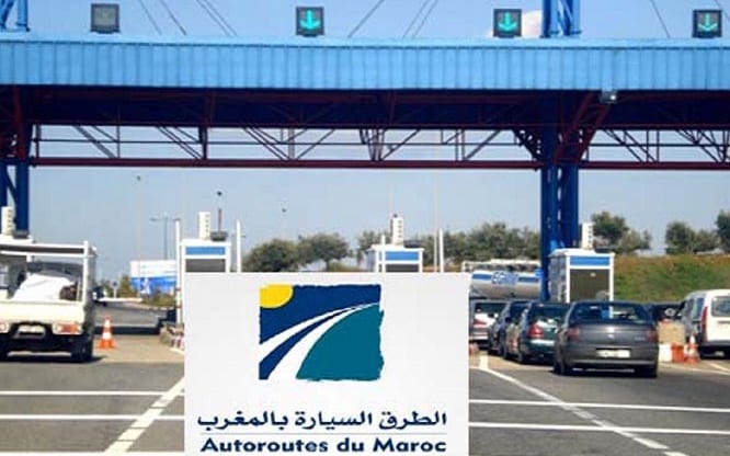 يهمّ مستعملي الطريق. توقف مؤقت لحركة السير على مقطع الطريق السيار ا