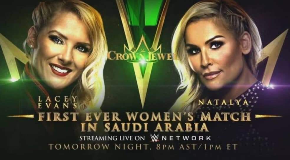 مصارعة نسائية في السعودية لأول مرة