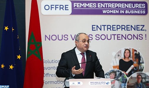 البنك المغربي للتجارة الخارجية لإفريقيا يطلق عرضه الجديد ”المرأة في مجال الأعمال “