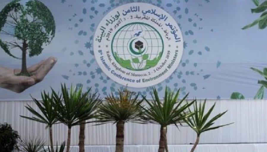 الرباط تحتضن المؤتمر الإسلامي الثامن لوزراء البيئة