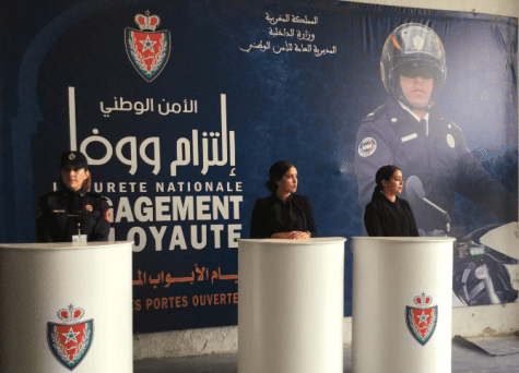 طنجة. انطلاق الأبواب المفتوحة التي تنظمها المديرية العامة للأمن الوطني