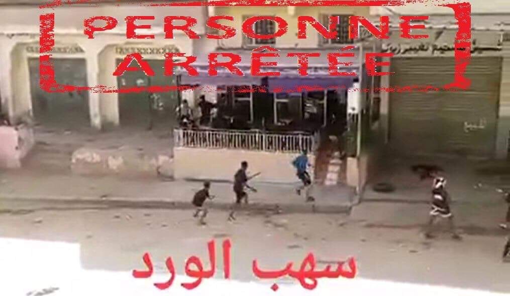 فاس. إيقاف قاصر والبحث جار عن شركائه لإلحاقهم خسائر بملك الغير