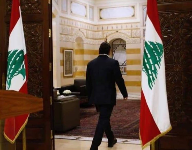 لبنان. الحريري يعلن استقالته من رئاسة الحكومة