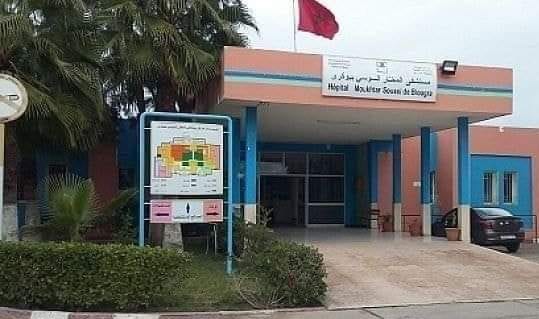 شتوكة. نشطاء مواقع التواصل “غاضبون” بعد وفاة حامل داخل مستشفى