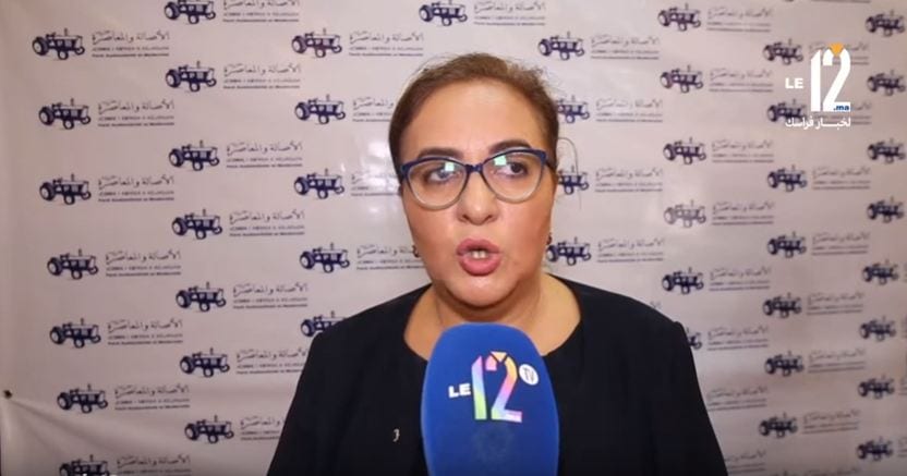 إدانة الصحفية الريسوني في قضية إجهاض تستفز سياسيات باميات وحقوقيات مستقلات