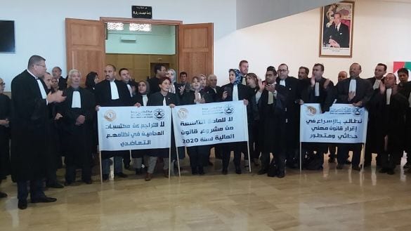المادة 9 المثيرة للجدل تُخرج هيئة المحامين للاحتجاج في وجدة
