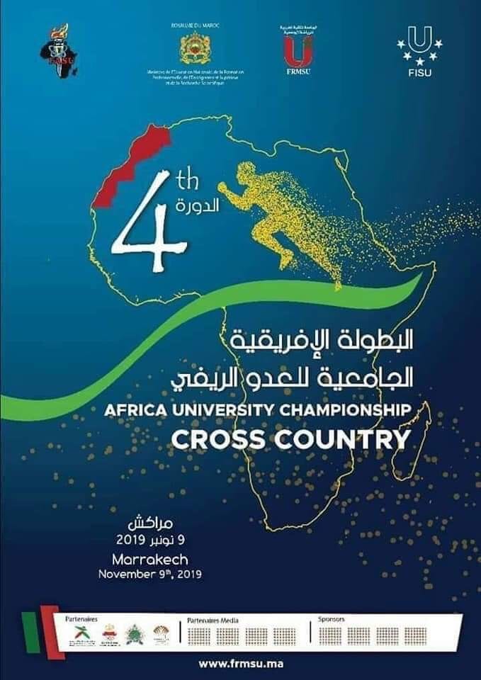 مراكش تحتضن البطولة الإفريقية للعدو الريفي الجامعي