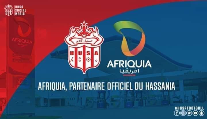 إدارة حسنية أكادير توفر 50 حافلة لنقل أنصار الفريق إلى عاصمة الشرق