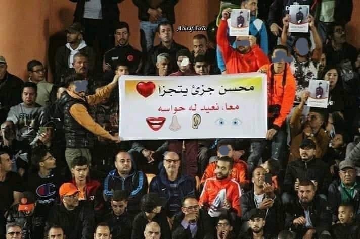 في التفاتة إنسانية. نهضة بركان يخصص مداخيل مباراته لعلاج أحد مشجعيه الأوفياء