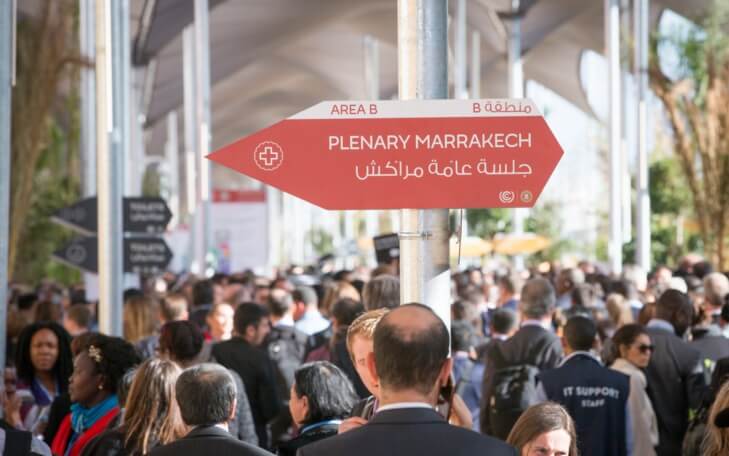 مراكش. انطلاق أشغال “قمة الاتحاد الأوربي -إفريقيا للأعمال”