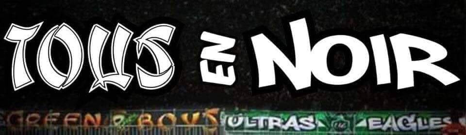 بعد منع عرض “التيفو”.. جماهير الرجاء ترتدي الأسود