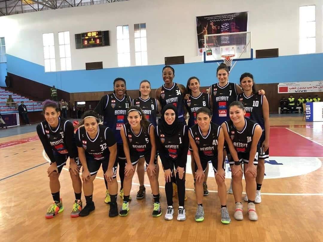 البطولة العربية لبطلات السلة. سيطرة مطلقة للبنانيات وهزيمة للمستضيفات والعسكريات