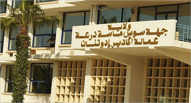 سوس -ماسة. الوالي يعلن “الحرب” على المستشارين الجماعيين المتغيبين عن دورات المجالس الترابية