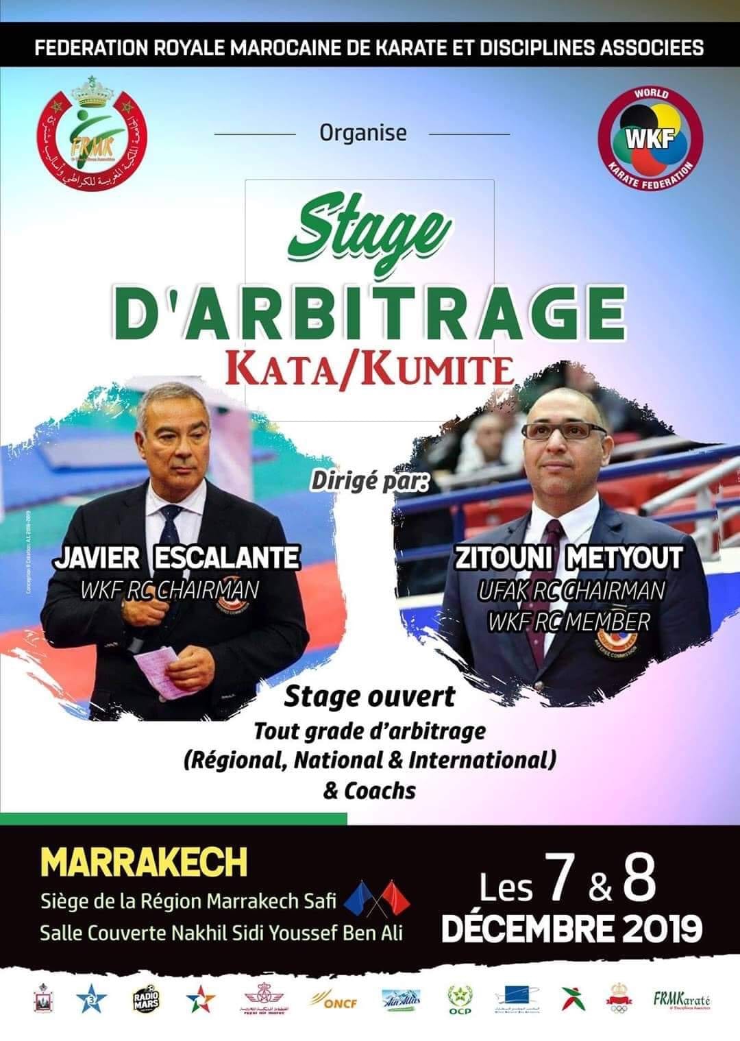 جامعة الكراطي تتظم دورة تكوينية للحكام