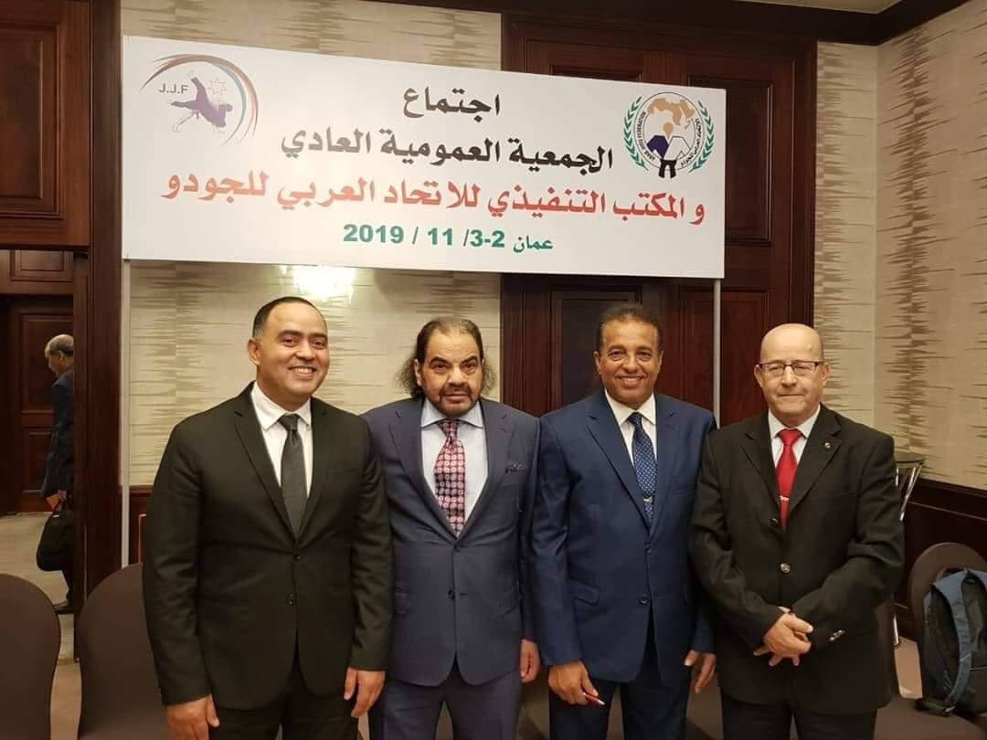 انتخاب المغربي شفيق الكتاني نائبا لرئيس الاتحاد العربي للجيدو