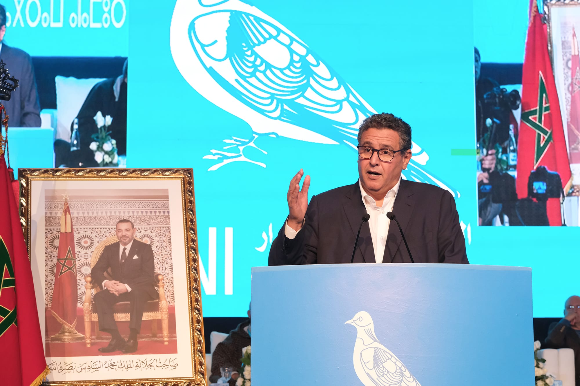 أخنوش من سيدي إفني: أليوتيس حقق نتائج ملموسة على الأرض والبحّارة خير من يشهدون بذلك