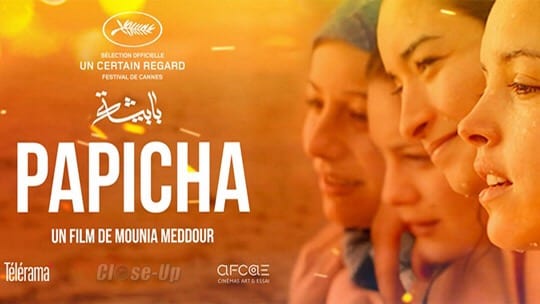 “بابيشا”.. قصة فيلم استقبله المغرب بالترحاب بعد حظره في الجزائر