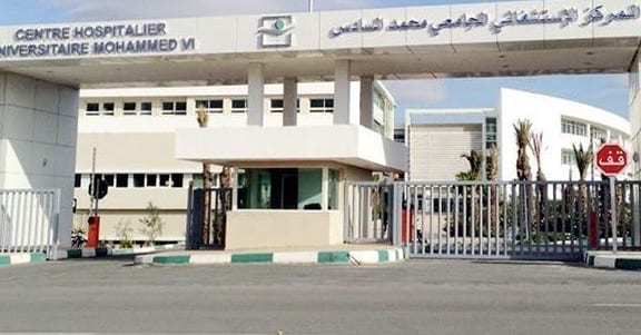 الدولة تفوّت خمسة مستشفيات جامعية للصندوق المغربي للتقاعد