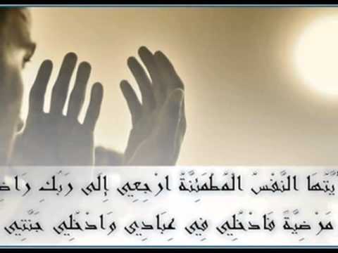 شقيقة الزميل محمد بوقسيم في ذمة الله