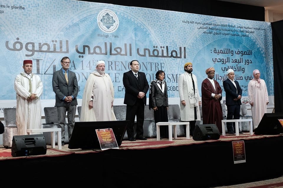 الزاوية البودشيشية تفتتح الملتقى العالمي للتصوف في دورته الـ14