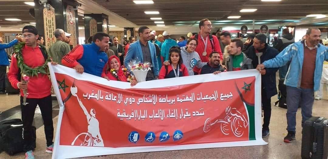 أبطال ذوي الاحتياجات الخاصة لألعاب القوى يحتجّون في المطار على قرار الوزير