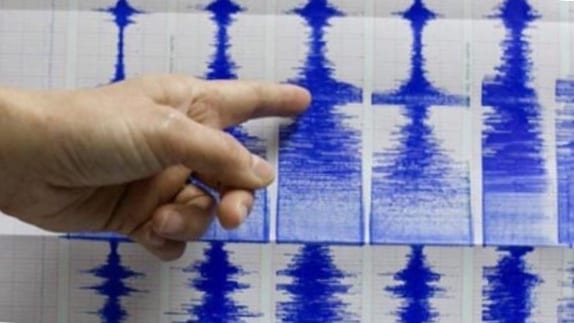 ثلاث هزّات تضرب إقليم الحسيمة وهزّتان في الدريوش هذا الصباح