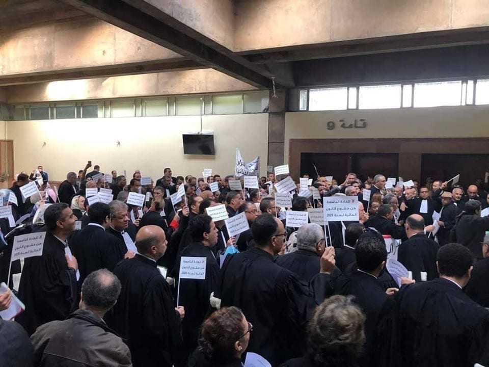 بالصور. محامو الدار البيضاء “ينتفضون” ضد المادة التاسعة
