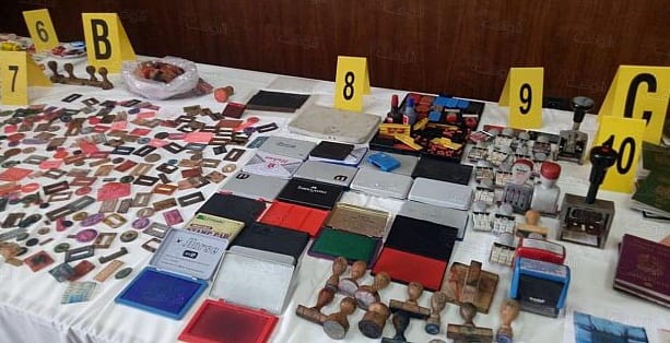 آسفي. الدرك يفكّك لشبكة لتزوير دبلومات وشواهد التكوين في الصيد البحري