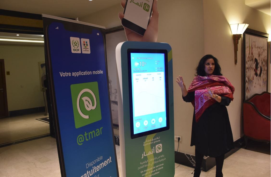 التراب تهلا في الفلاح.. إطلاق تطبيق هاتفي جديد للنصائح والإرشادات الفلاحية