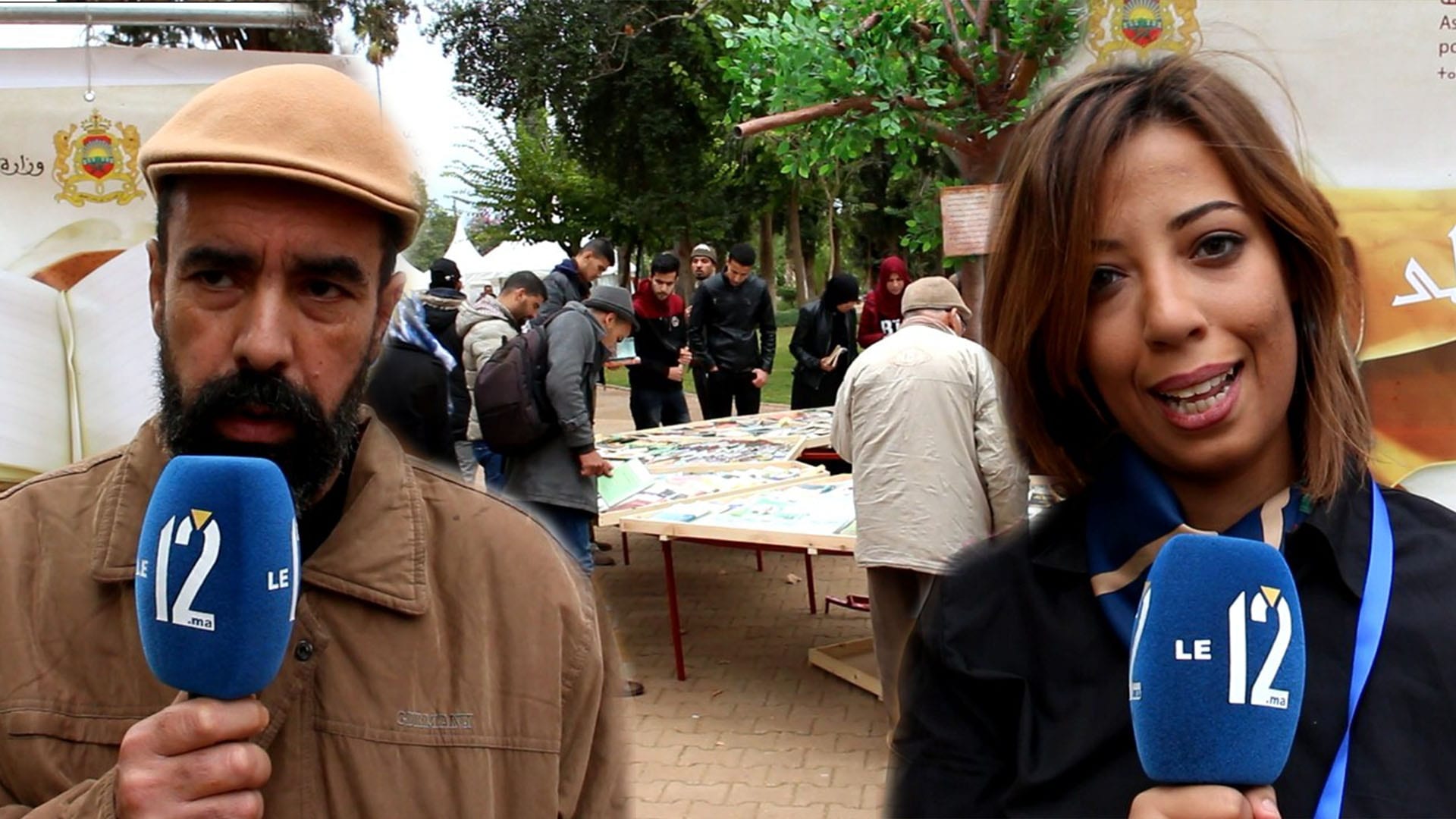 ربورتاج. انطلاق الدورة الأولى من المعرض الجهوي للكتاب المستعمل في وجدة