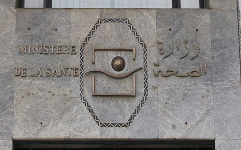 وزارة الصحة تتكفل بحوالي 882 ألف شخص مصاب بالسكري في مؤسسات الرعاية الأولية