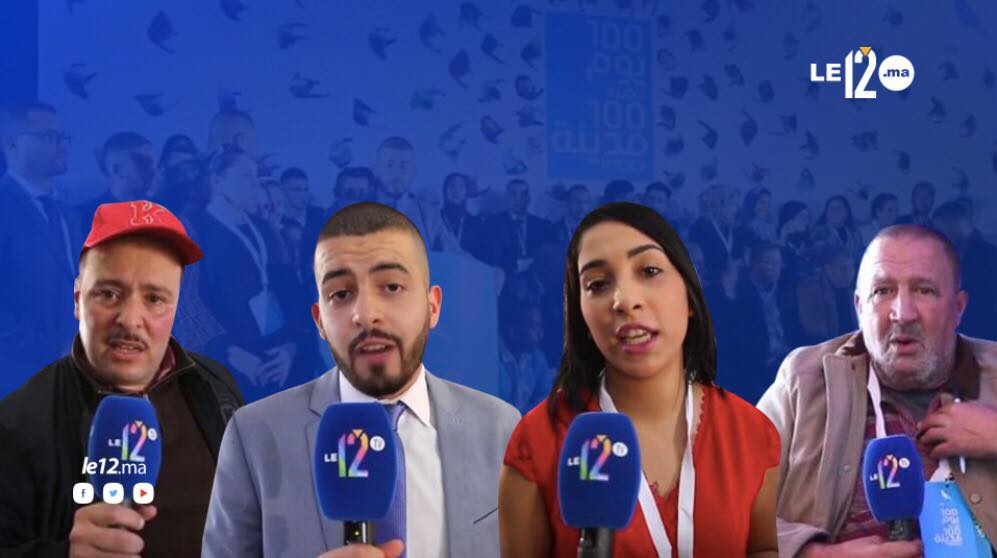 ربورتاج. الأزموريون يحاكمون تردي الوضع بمدينتهم ويطالبون بعمالة