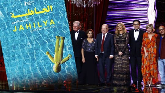 “جاهلية” هشام العسري يؤثث عروض مهرجان القاهرة السينمائي