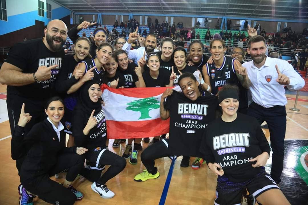 “مبروك علينا”.. تنظيمها. لقب السلة العربية للأندية سيدات لبناني