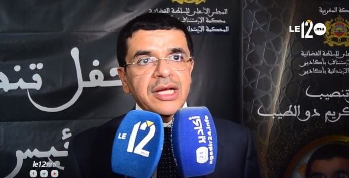 ربورتاج . تنصيب الأستاذ دو الطبيب رئيسا جديدا لإبتدائية أكادير  وهذا ما صرح به 