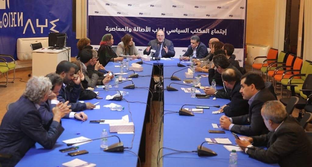 عاجل. هذا ما تمخّض عن إجتماع المكتب السياسي لحزب “البام” بعد المصالحة