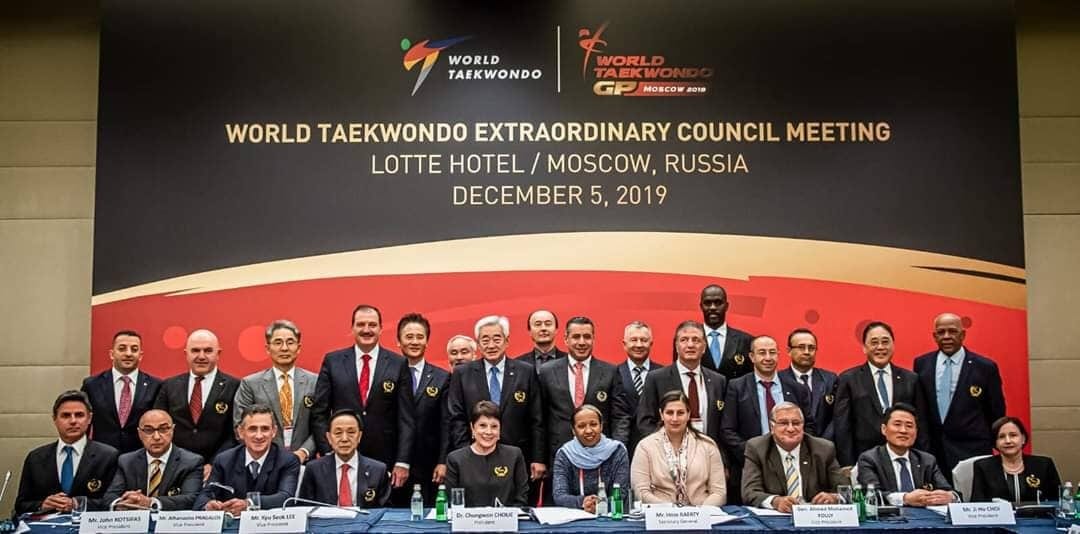 الهلالي في اجتماع المكتب التنفيذي للاتحاد الدولي للتايكواندو