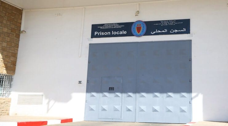 إدارة السجون تنفي تعرّض سجينا توفي داخل سجن الناظور لأي معاملة خارجة عن القانون