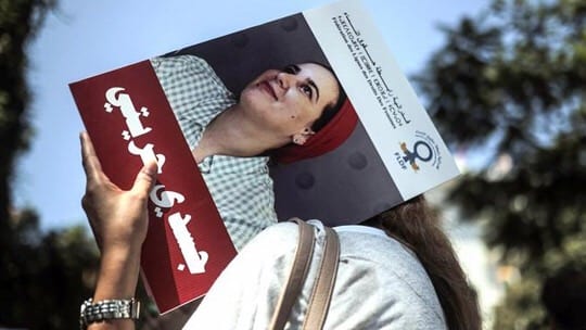 ائتلاف 490″: العدالة تابعت 14 ألف شخص في 2018 بتهمة “الجنس دون زواج”