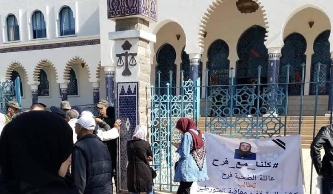 العرائش. إدانة طبيب توليد و”قابلتين” بالحبس والغرامة في قضية “فرح”