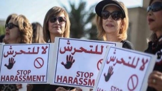 تقرير: 49% من المغربيات تعرضن للتحرش في الأماكن العامة في 2019