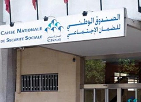 3 ملايين ونصف مليون مؤمّن لهم لدى الـ”CNSS”