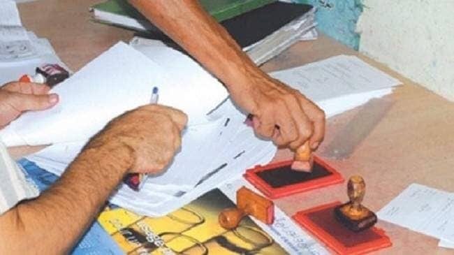 الداخلية تتجه لإلغاء إلزامية تصحيح الإمضاء على الوثائق الإدارية وتقاضي المزوّرين
