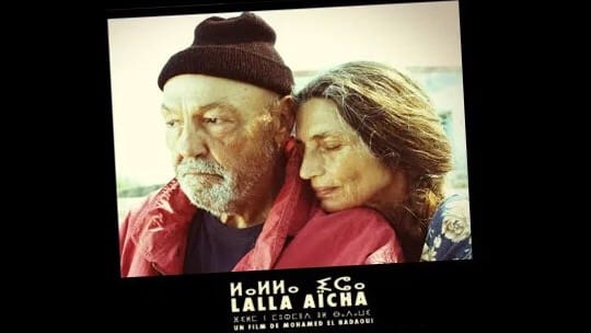 فيلم “لالة عيشة” يحتفي بالمرأة في مهرجان مراكش الدولي للسينما